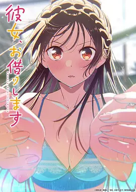 古风耽美动漫美术风格解析
