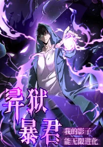 海风穿过旧书店 治愈系男同番剧